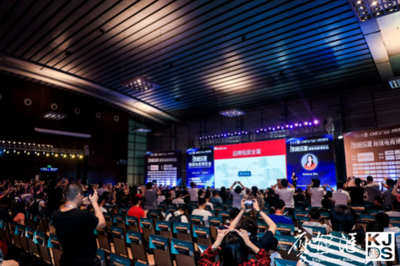 中国最大的跨境电商盛会开幕!2019年鹰熊汇跨境电商博览会全球关注